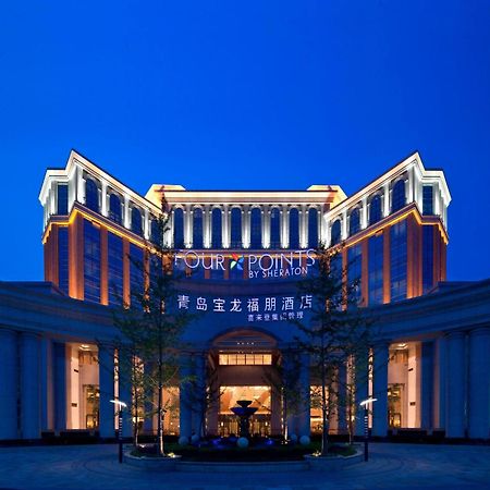 Four Points By Sheraton Qingdao, Chengyang Zewnętrze zdjęcie